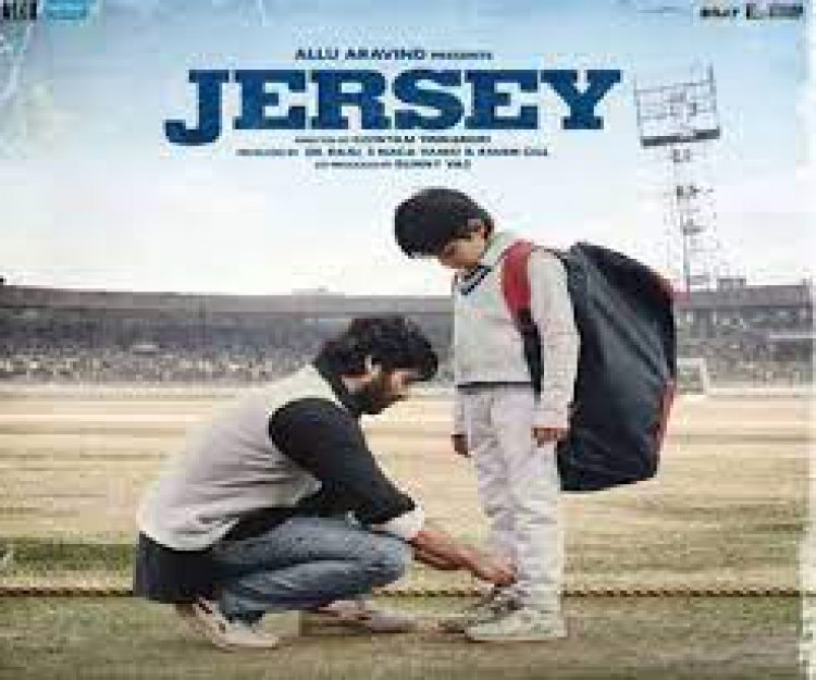 फिल्म 'जर्सी' की टीम ने दिल्ली में किया प्रमोशन