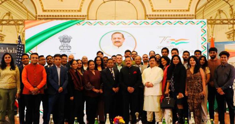 केन्‍द्रीय मंत्री डॉ. जितेन्‍द्र सिंह ने न्यूयॉर्क में प्रवासी भारतीयों से कहा कि यह देश में निवेश करने का ‘‘सर्वश्रेष्‍ठ समय’’ है
