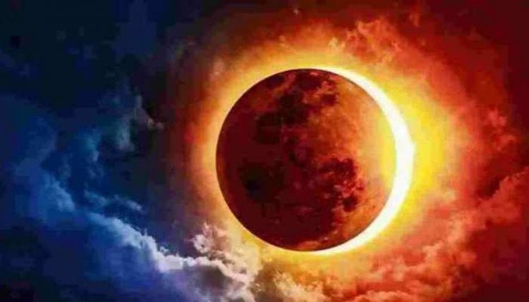 25 अक्टूबर को साल का आखिरी सूर्य ग्रहण