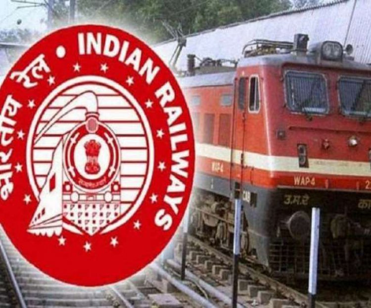 भारतीय रेल में सतर्कता जागरूकता सप्ताह शुरू