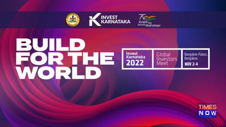 प्रधानमंत्री 2 नवंबर को ग्लोबल इन्वेस्टर्स मीट 'इन्वेस्ट कर्नाटक 2022' के उद्घाटन समारोह को संबोधित करेंगे