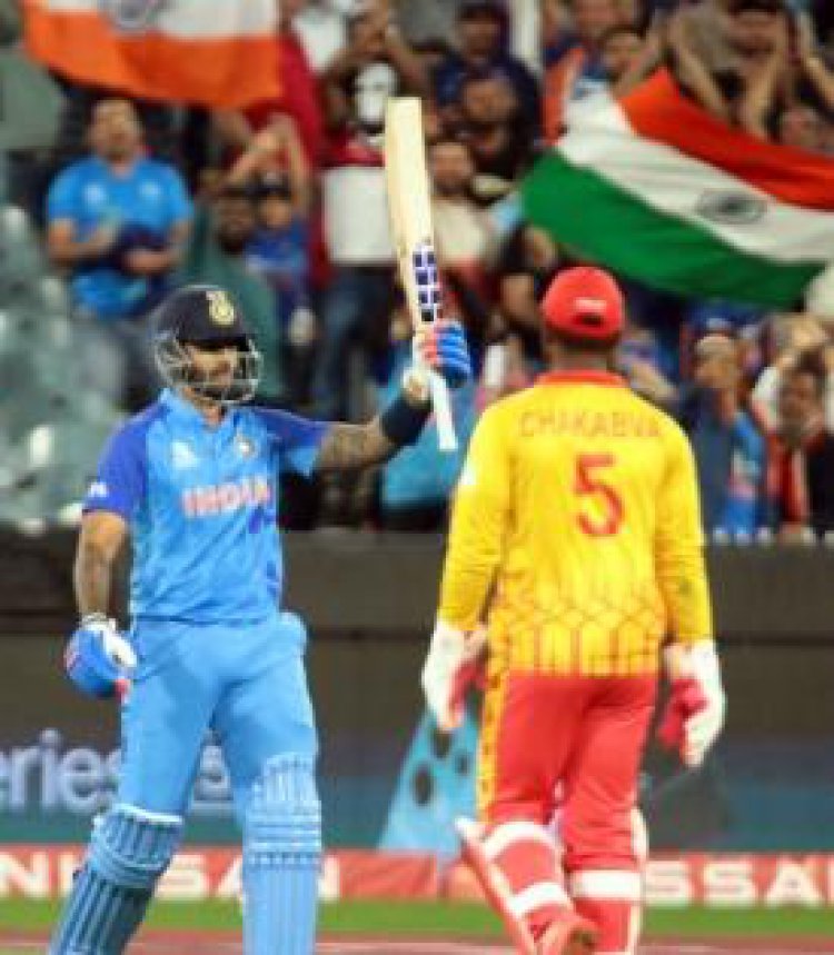 T20  क्रिकेट विश्वकप : भारत ने जिम्बाब्वे को हराया सेमीफाइनल में इंग्लैंड से होगा सामना