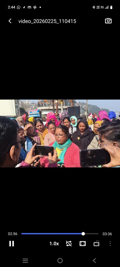 Screenshot_20260225_144451