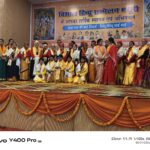 आरएसएस के 100 वर्ष पूर्ण होने पर विशाल हिन्दू सम्मेलन का आयोजन